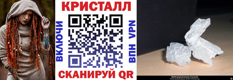 сайты даркнета Telegram Шебекино АМФ Розовый