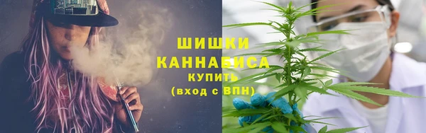 дистиллят марихуана Медвежьегорск