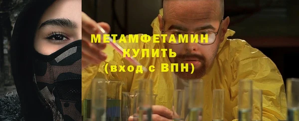 mdma Медногорск