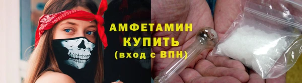 дистиллят марихуана Медвежьегорск
