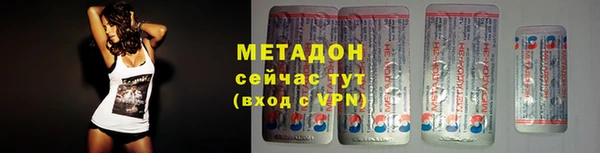 mdma Медногорск
