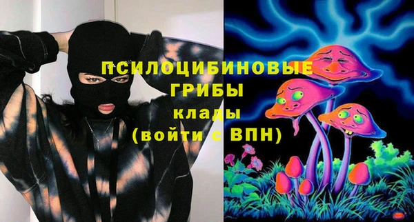 дистиллят марихуана Медвежьегорск