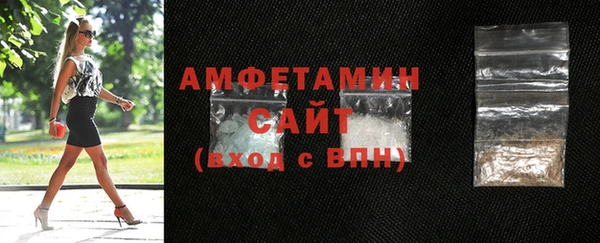 mdma Медногорск