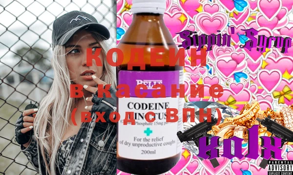 mdma Медногорск