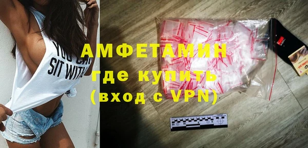 mdma Медногорск