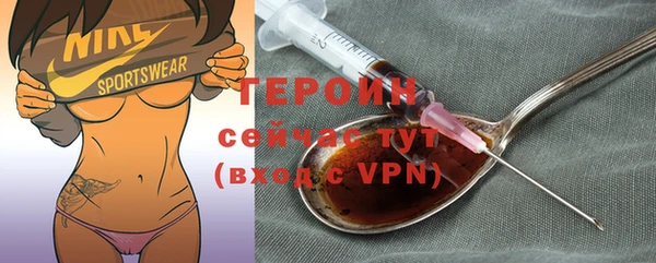 mdma Медногорск