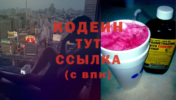 дистиллят марихуана Медвежьегорск