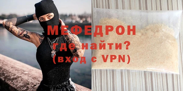 дистиллят марихуана Медвежьегорск