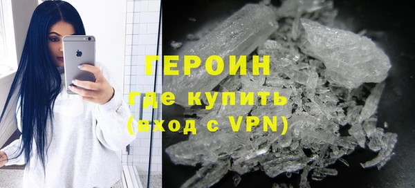 mdma Медногорск
