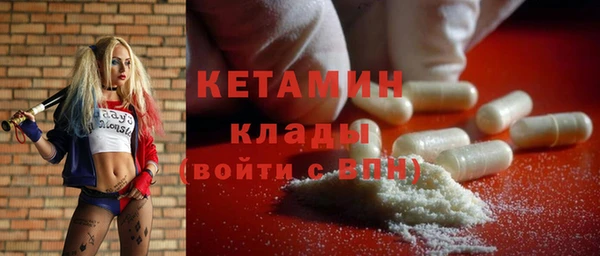 дистиллят марихуана Медвежьегорск